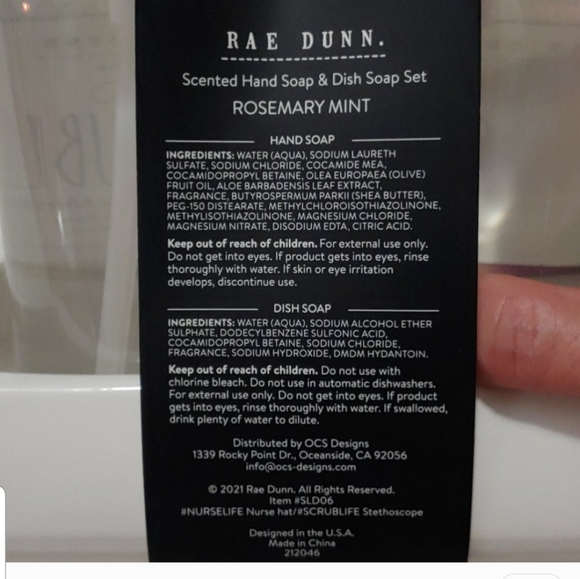 Rae Dunn Hand & Dish Soap Set - Picture 4 of 5